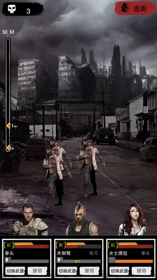 ���ֱ�-ĩ������v1.01 �ֻ���