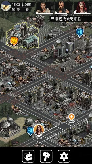 ���ֱ�ĩ������