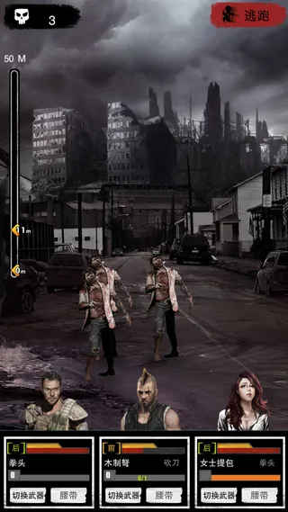 ���ֱ�ĩ������