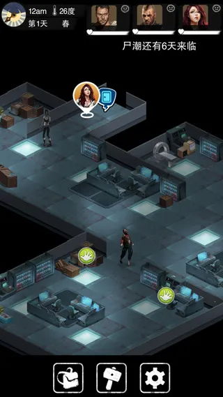 ���ֱ�-ĩ������v1.01 �ֻ���