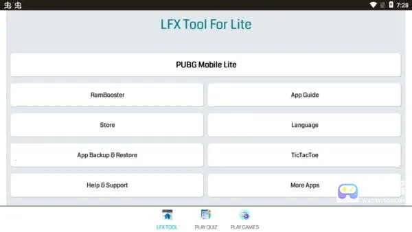 LFX Tool������2026�ٷ����°汾
