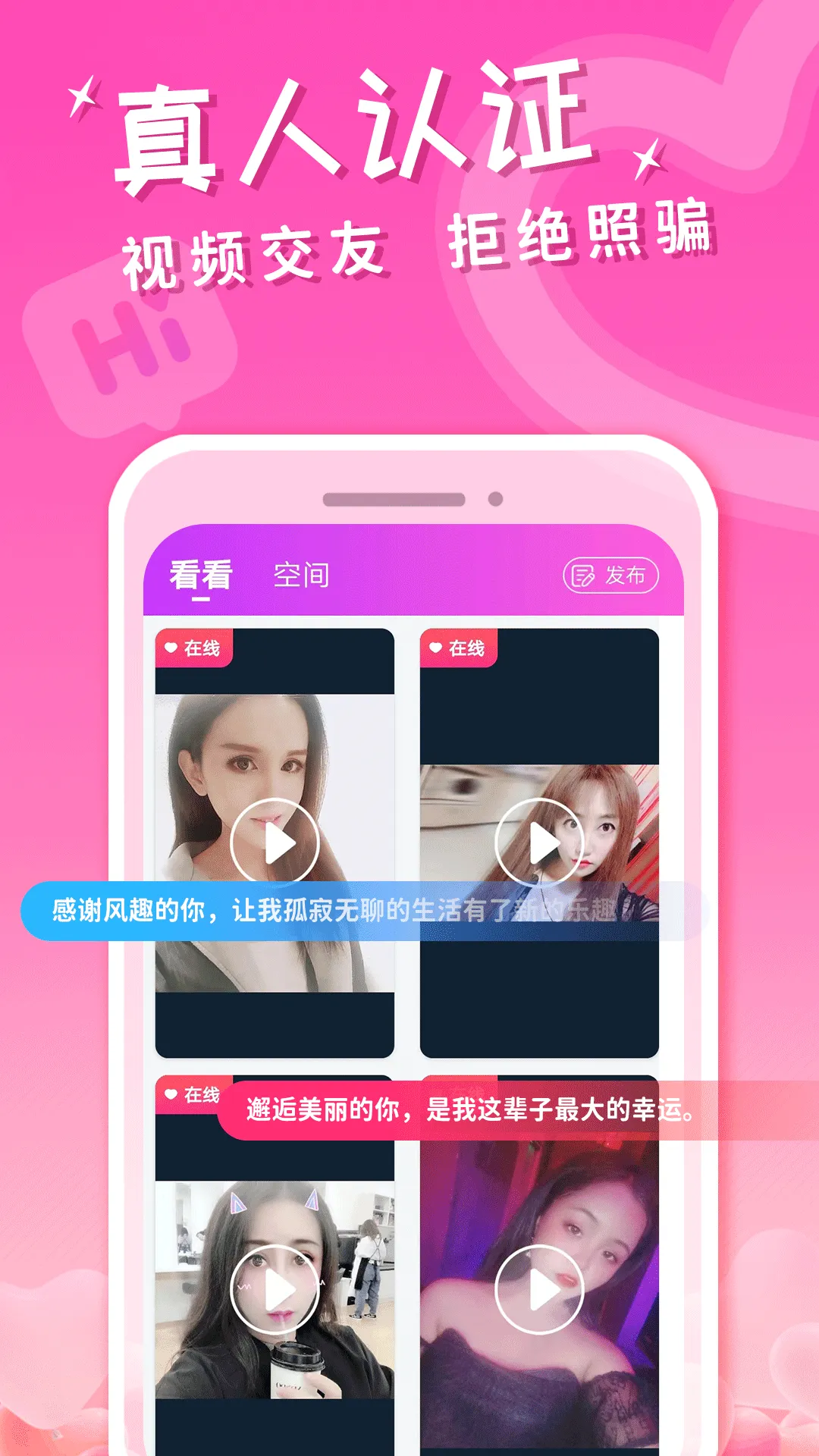 ��ҹ��Լv5.7.0 �ֻ���