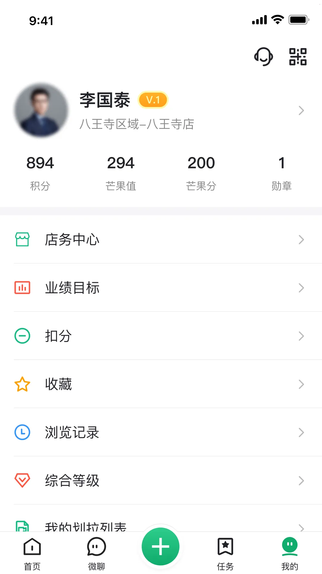 â��������������v2.0.0 ��Ѱ�