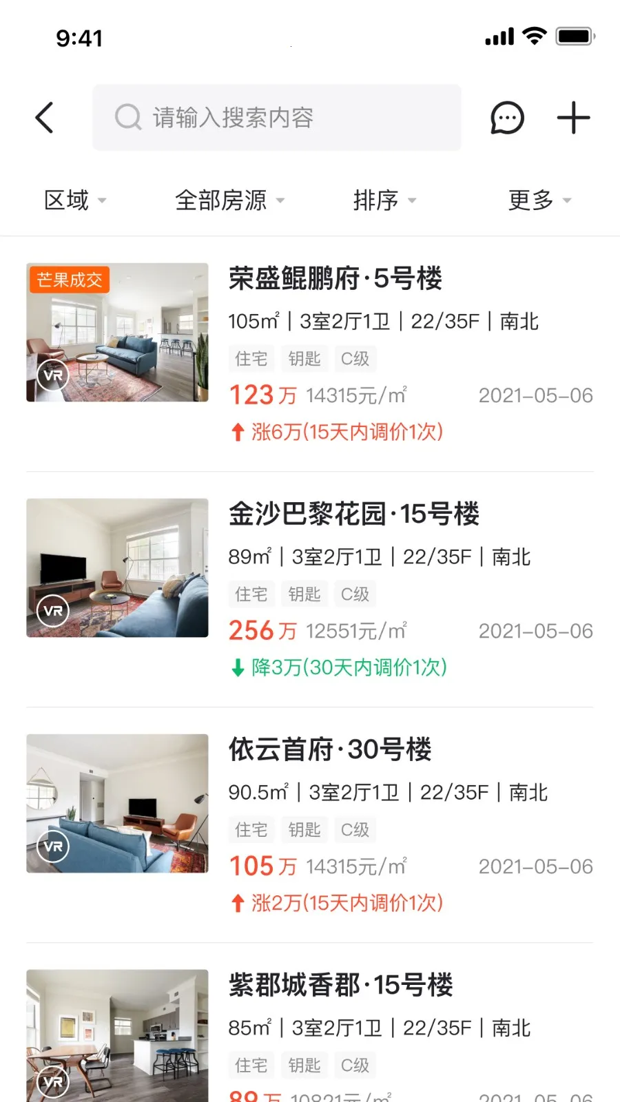 â��������������v2.0.0 ��Ѱ�