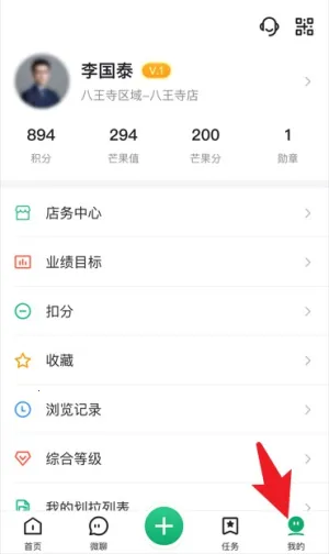 â��������������