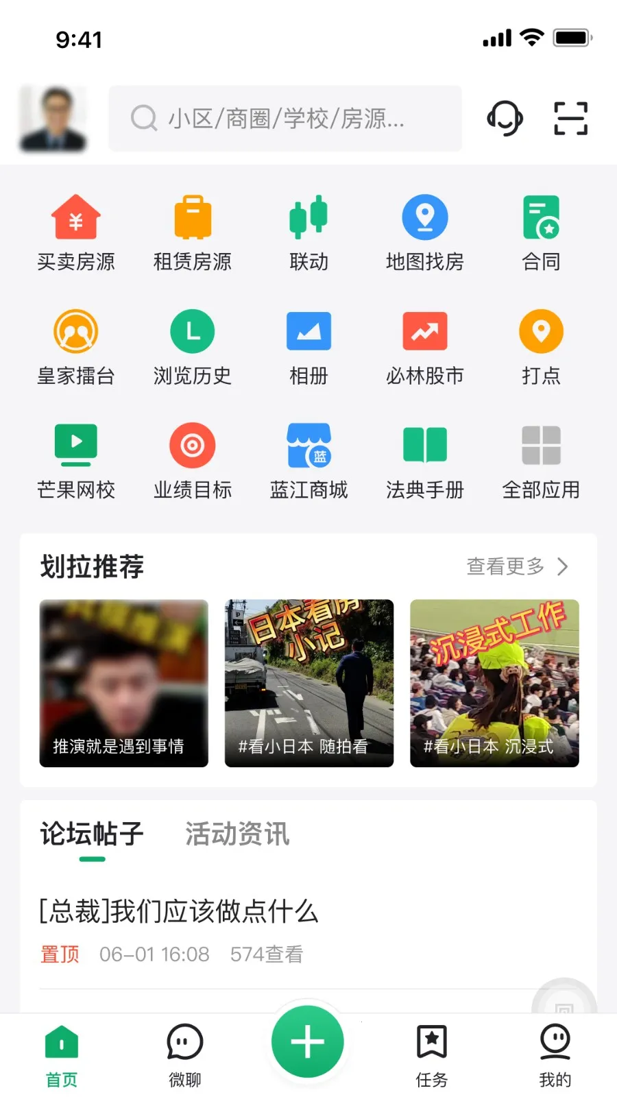 â��������������v2.0.0 ��Ѱ�