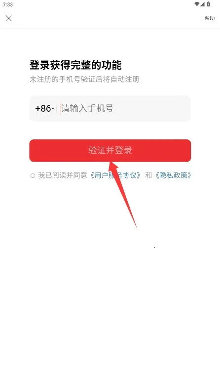 蘑力色彩 蘑力色彩
