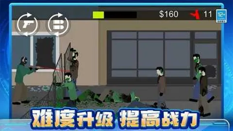 ɥʬ����սv1.0.1 �ٷ�����