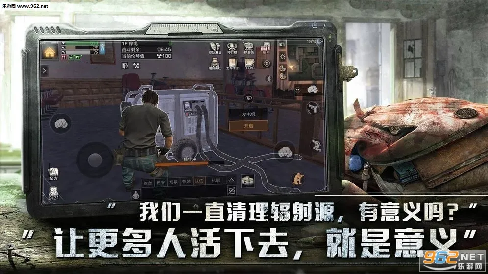 ɥʬ����սv1.0.1 �ٷ�����