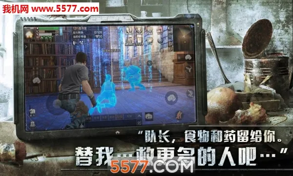 ɥʬ����սv1.0.1 �ٷ�����