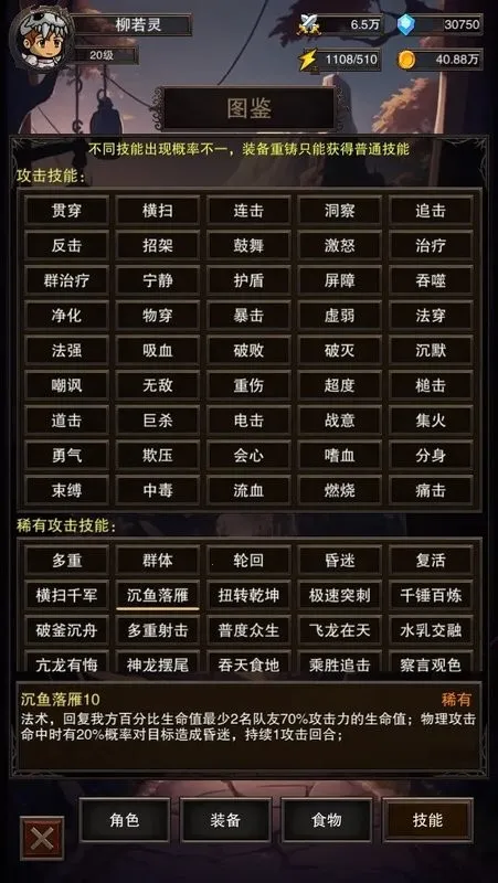 �ɵ�����2026�ٷ����°汾v1.2 �ٷ�����