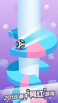 �ɵ�����2026�ٷ����°汾v1.2 �ٷ�����