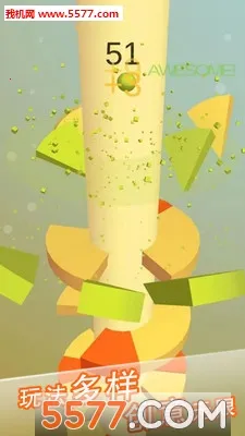 �ɵ�����2026�ٷ����°汾v1.2 �ٷ�����