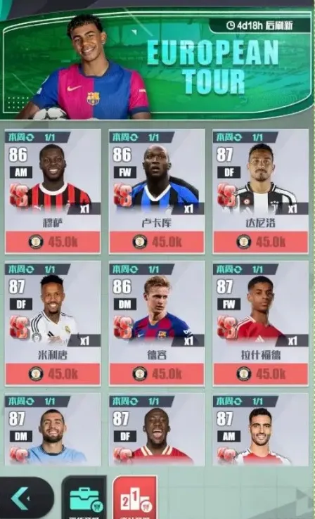 �����2026�ٷ�����