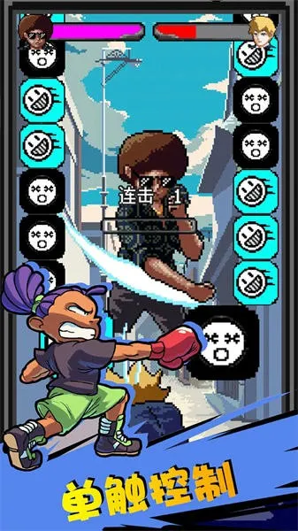 ��ͷȭ��v1.0.0 ��Ѱ�