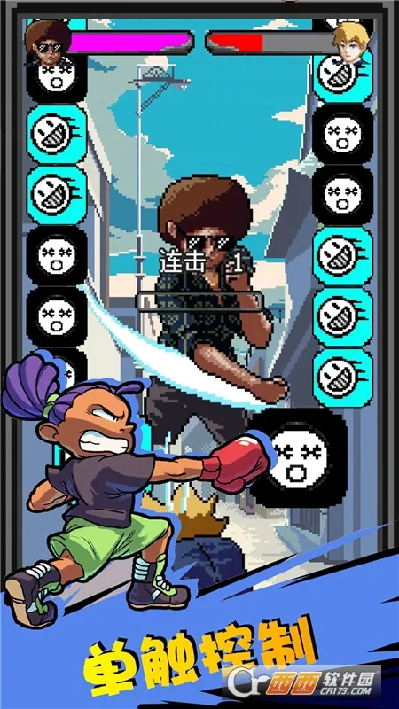 ��ͷȭ��v1.0.0 ��Ѱ�