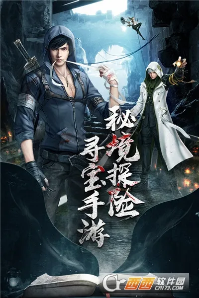 ������̷2026���ذ�װv1.0.2 �ٷ�����