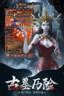 ������̷2026���ذ�װv1.0.2 �ٷ�����