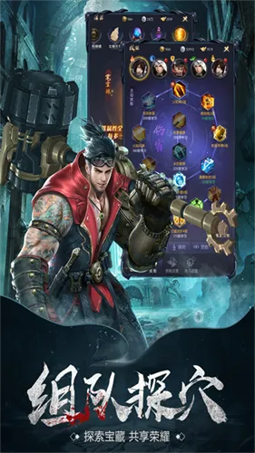 ������̷2026���ذ�װv1.0.2 �ٷ�����