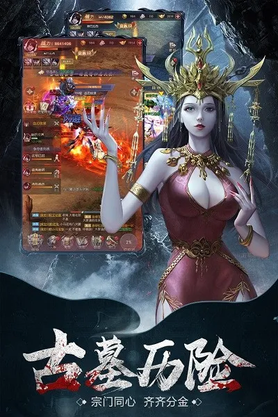 ������̷2026���ذ�װv1.0.2 �ٷ�����