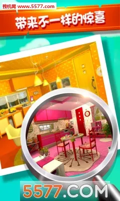 ��������ˮ������v7.0.11 ��׿��