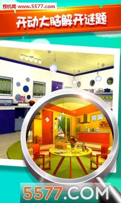 ��������ˮ������v7.0.11 ��׿��