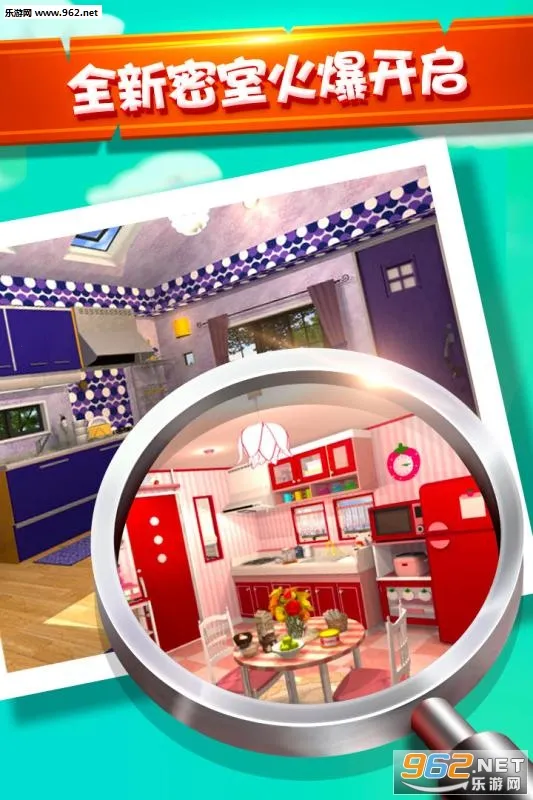 ��������ˮ������v7.0.11 ��׿��