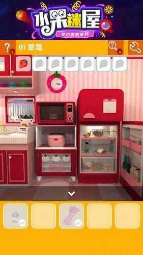 ��������ˮ������