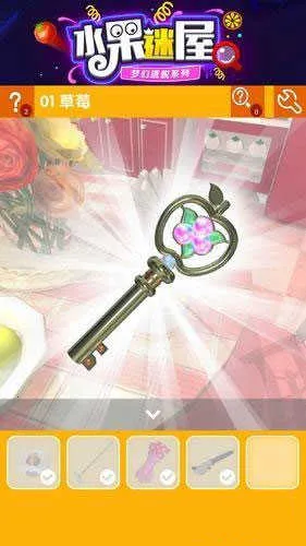 ��������ˮ������