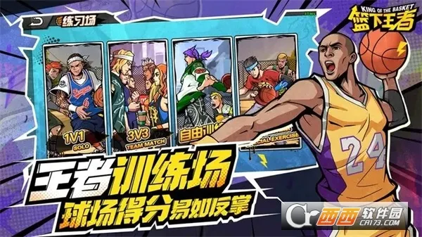 ��������2026���°汾v1.4.0 ��׿��