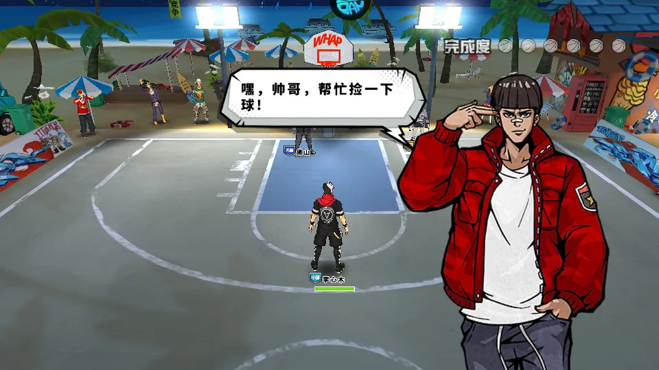 ��������2026���°汾v1.4.0 ��׿��