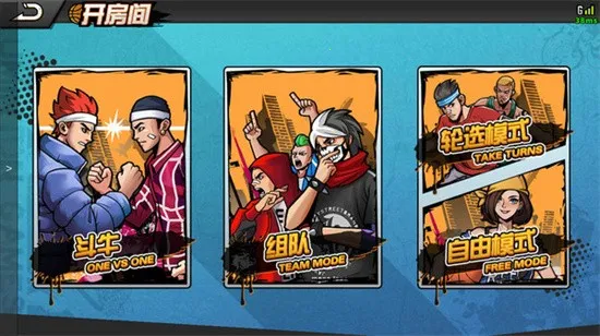 ��������2026���°汾v1.4.0 ��׿��