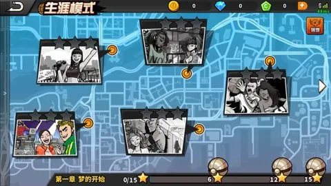 ��������2026���°汾v1.4.0 ��׿��