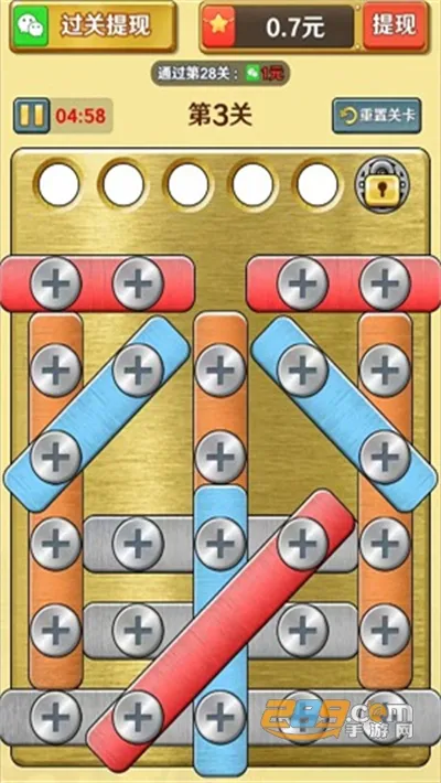 ��˿������v1.0.0 ��׿��