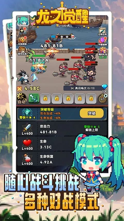 ��֮���������ֻ���v11.0.0 ��׿��