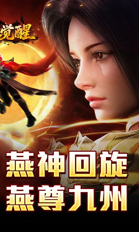 ��֮���������ֻ���v11.0.0 ��׿��