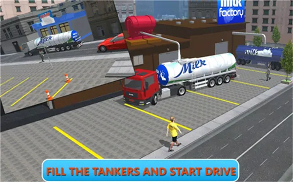 牛奶运输 牛奶运输