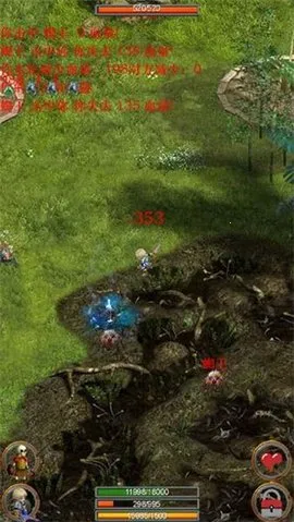 �ڴ�����׿���ֻ���v2.55 ��Ѱ�