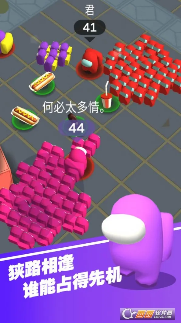 һ�������v1.0.2 �ֻ���