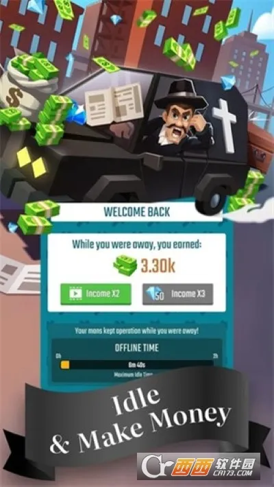 ���ǹݴ��2026�ٷ�����v1.0.46 �ֻ���