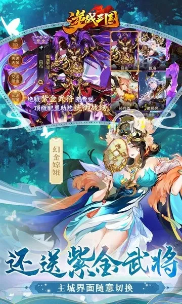 ��ս���������ֻ���v1.0.1 ��׿��