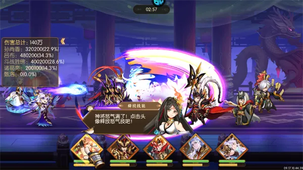 ��ս���������ֻ���