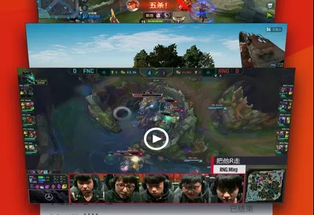 ��ӵ羺2026�ٷ����°汾