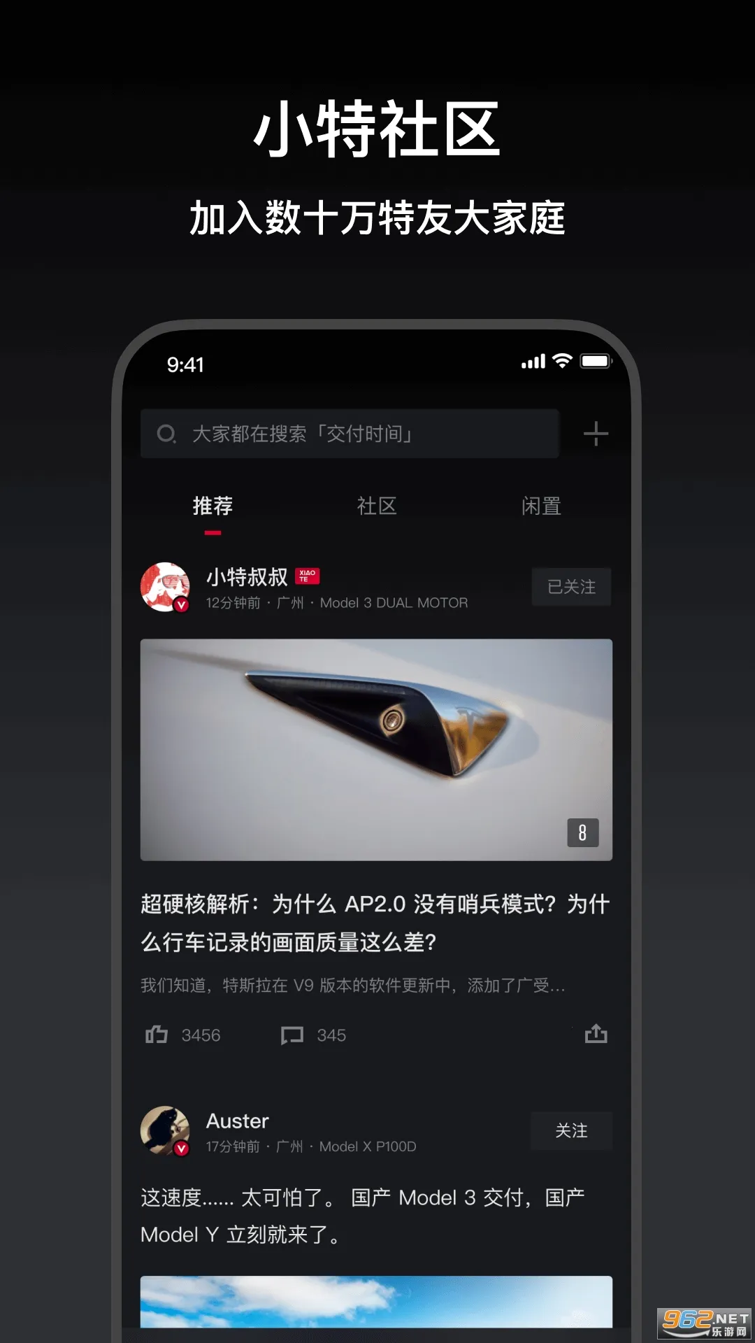 С��v2.11.19 ��׿��