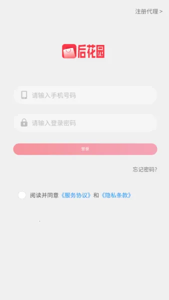 TFL2026���ذ�װ