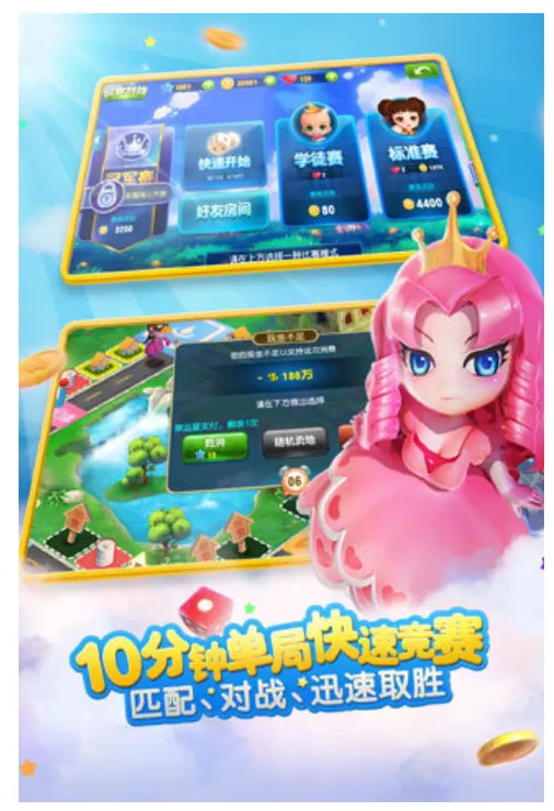 ����9v8.5 ��׿��