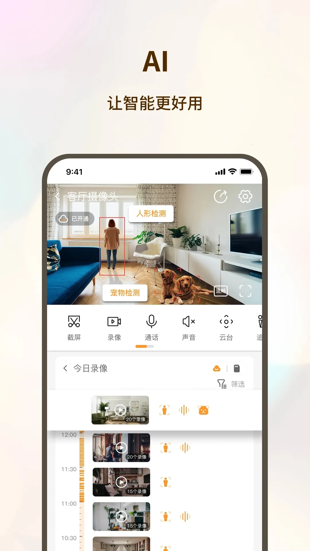 ���һ�Ժv3.1.7 ��Ѱ�