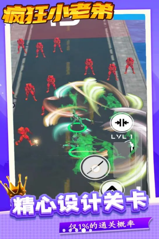 ���С�ϵ�2026���°汾v1.0.0 ��Ѱ�