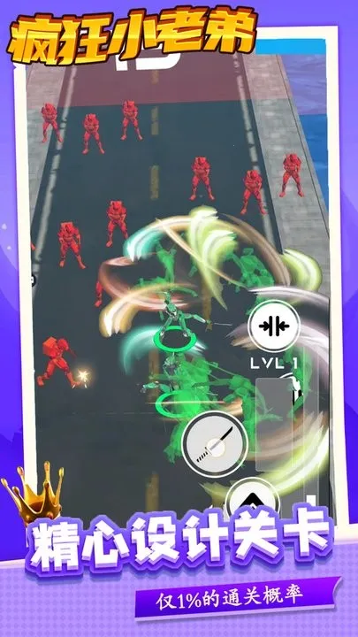 ���С�ϵ�2026���°汾v1.0.0 ��Ѱ�