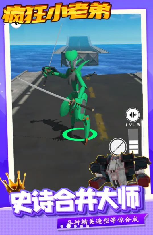 ���С�ϵ�2026���°汾v1.0.0 ��Ѱ�